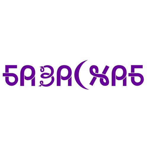 БАЗАСНАБ